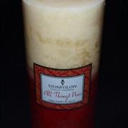 All Things Nice Pillar